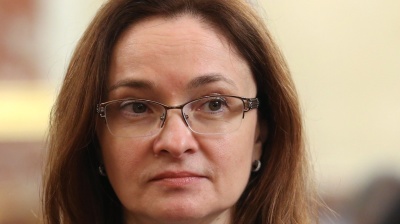 Cleaning up Russia's banking sector will take up to two years, central banker says